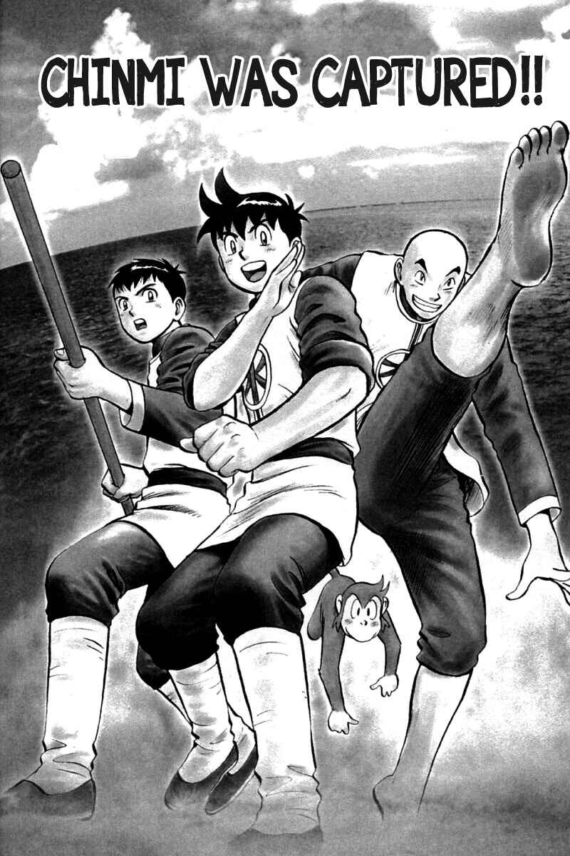 Page 1 Chapter 70 New Kung Fu Boy