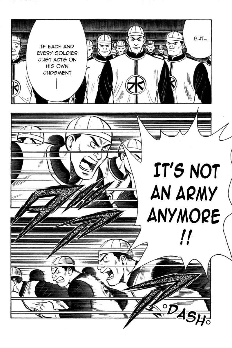 Page 15 Chapter 70 New Kung Fu Boy