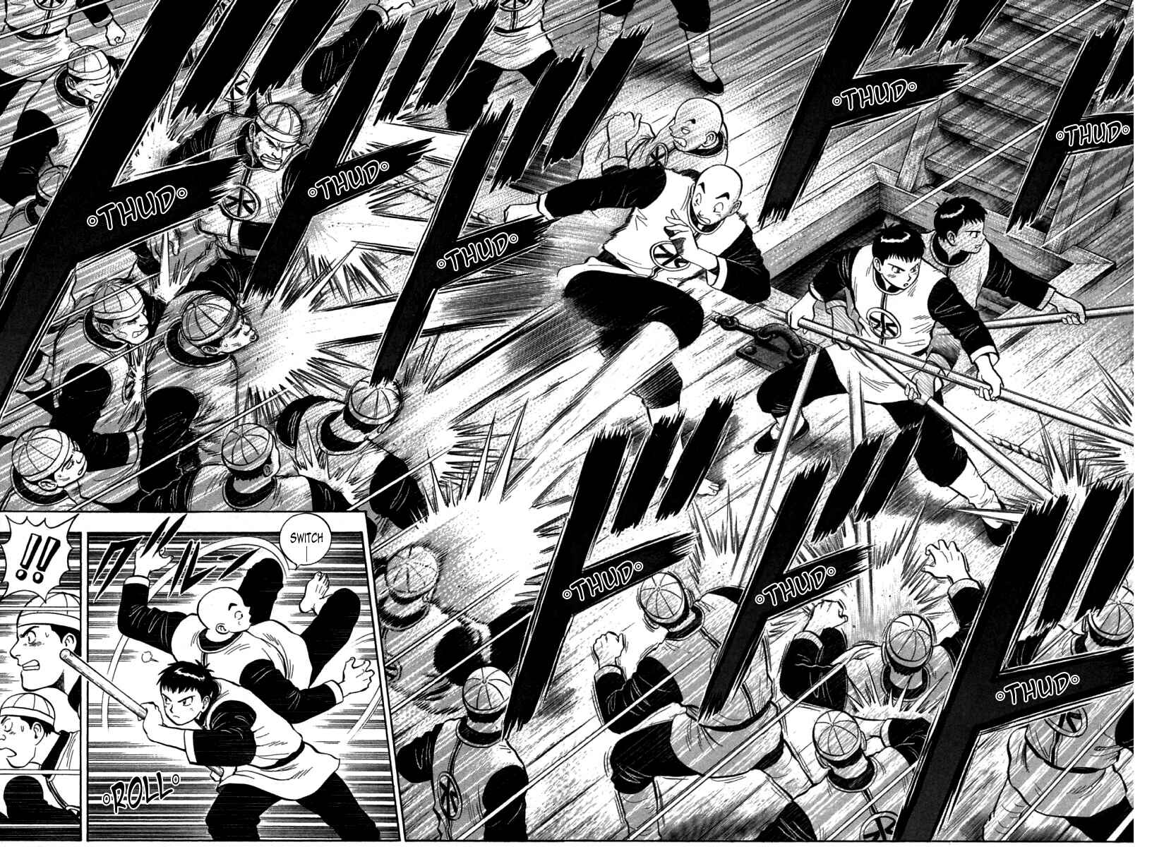 Page 17 Chapter 70 New Kung Fu Boy