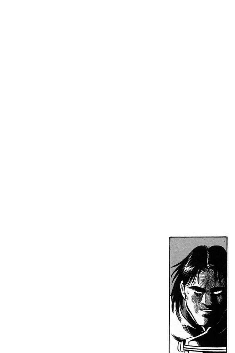 Page 2 Chapter 70 New Kung Fu Boy