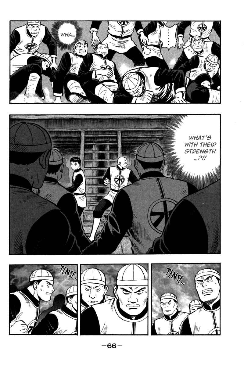 Page 20 Chapter 70 New Kung Fu Boy