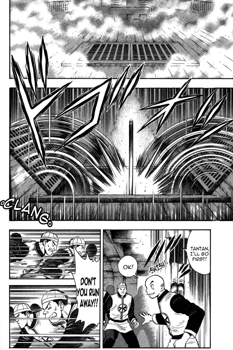 Page 22 Chapter 70 New Kung Fu Boy