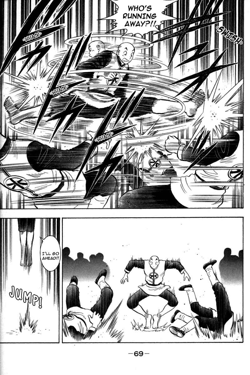 Page 23 Chapter 70 New Kung Fu Boy