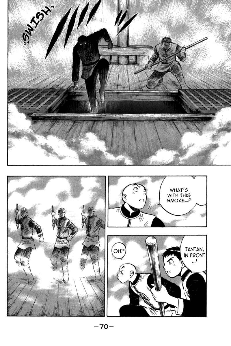 Page 24 Chapter 70 New Kung Fu Boy
