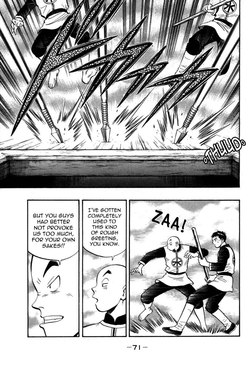 Page 25 Chapter 70 New Kung Fu Boy