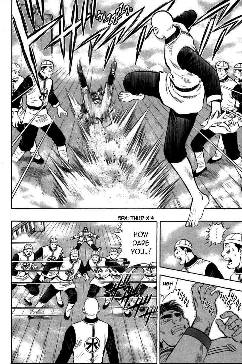 Page 29 Chapter 70 New Kung Fu Boy