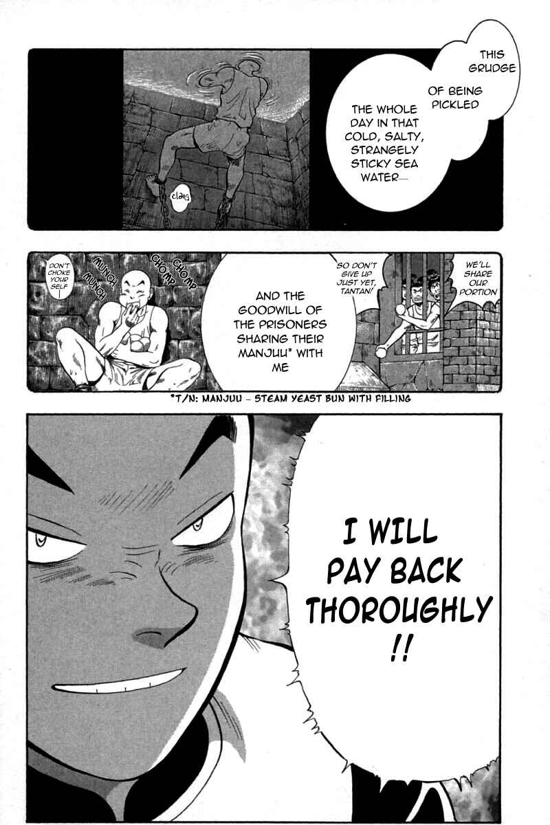 Page 33 Chapter 70 New Kung Fu Boy