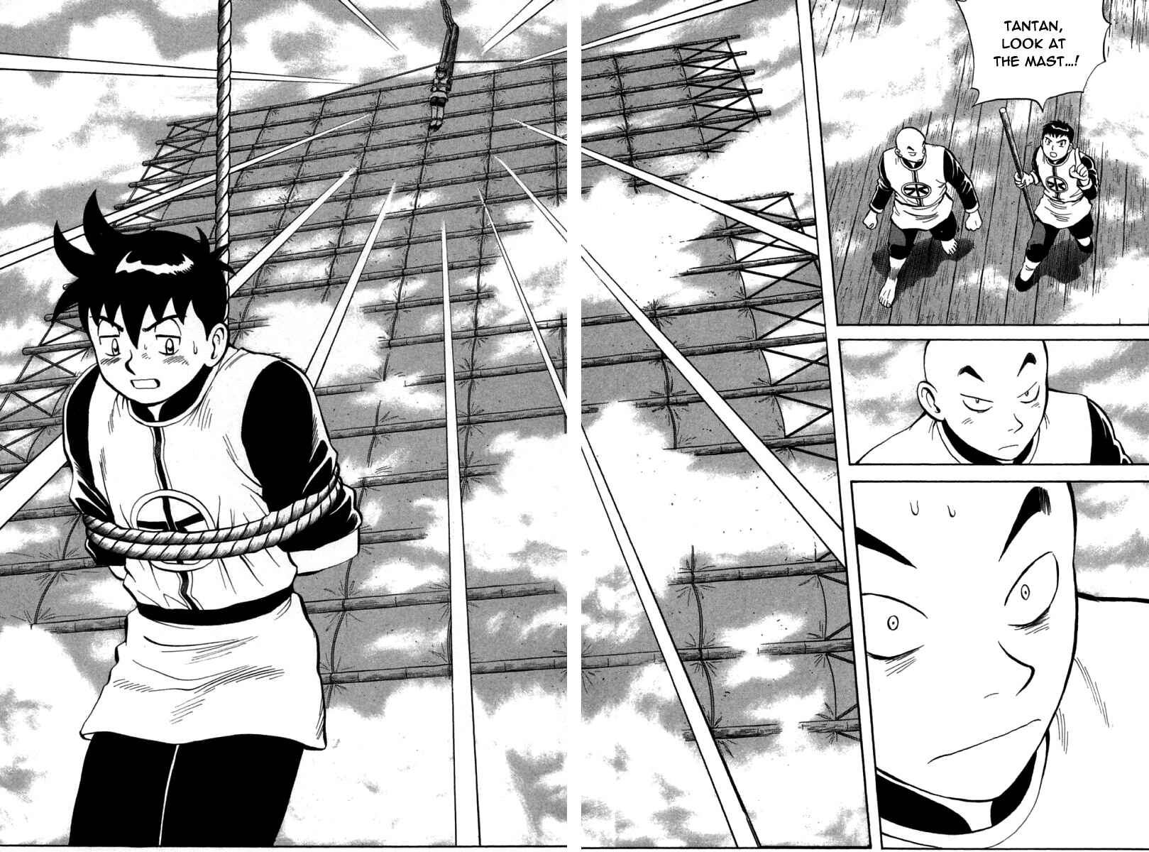 Page 35 Chapter 70 New Kung Fu Boy