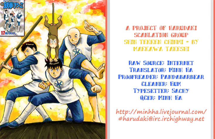 Page 39 Chapter 70 New Kung Fu Boy
