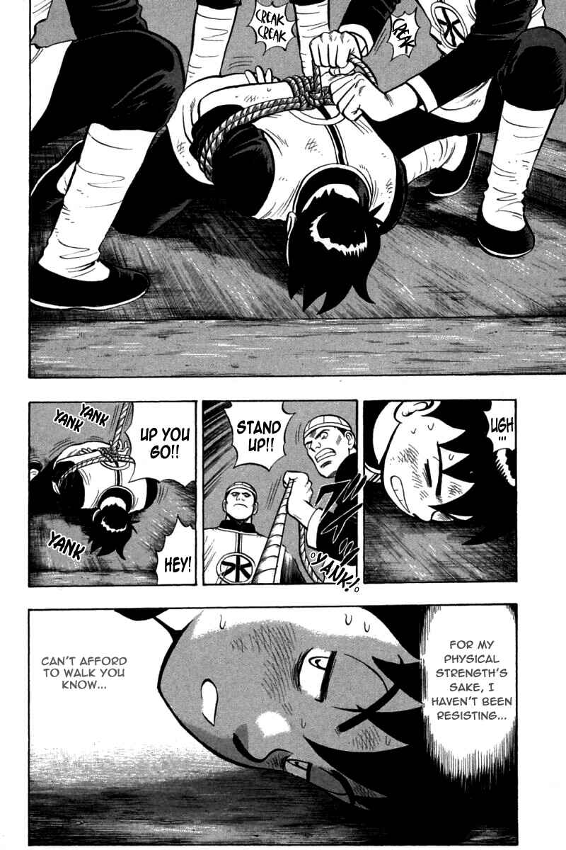 Page 4 Chapter 70 New Kung Fu Boy
