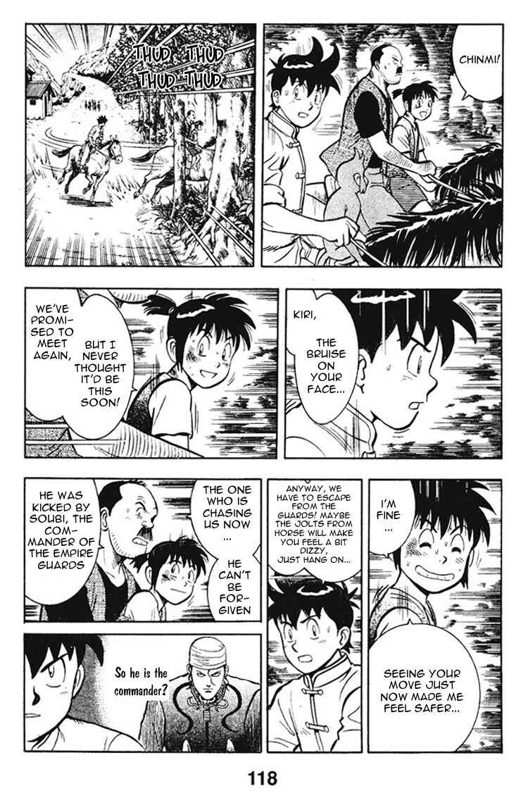 Page 10 Chapter 7 New Kung Fu Boy
