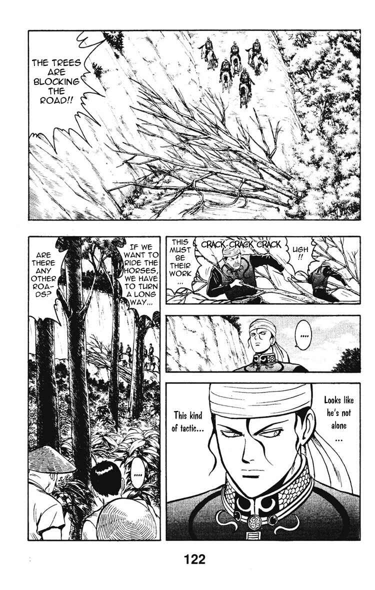 Page 14 Chapter 7 New Kung Fu Boy