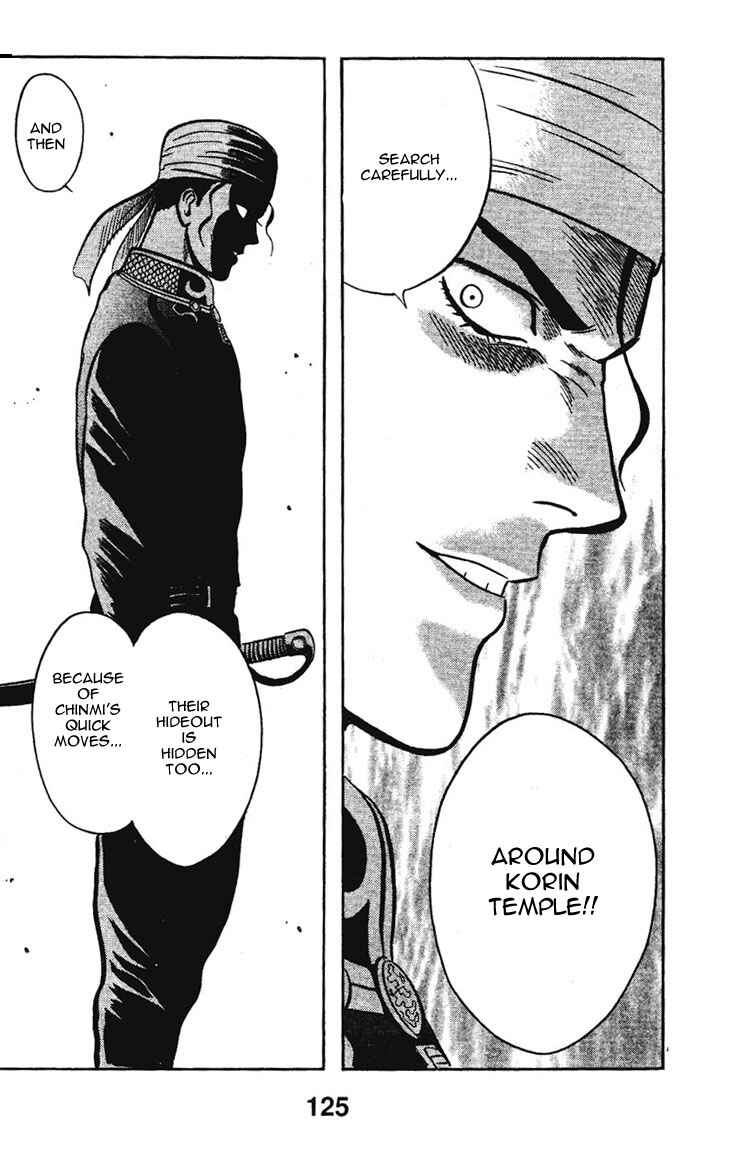 Page 17 Chapter 7 New Kung Fu Boy
