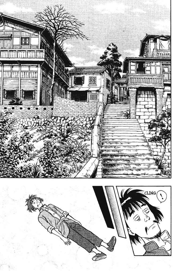 Page 18 Chapter 7 New Kung Fu Boy
