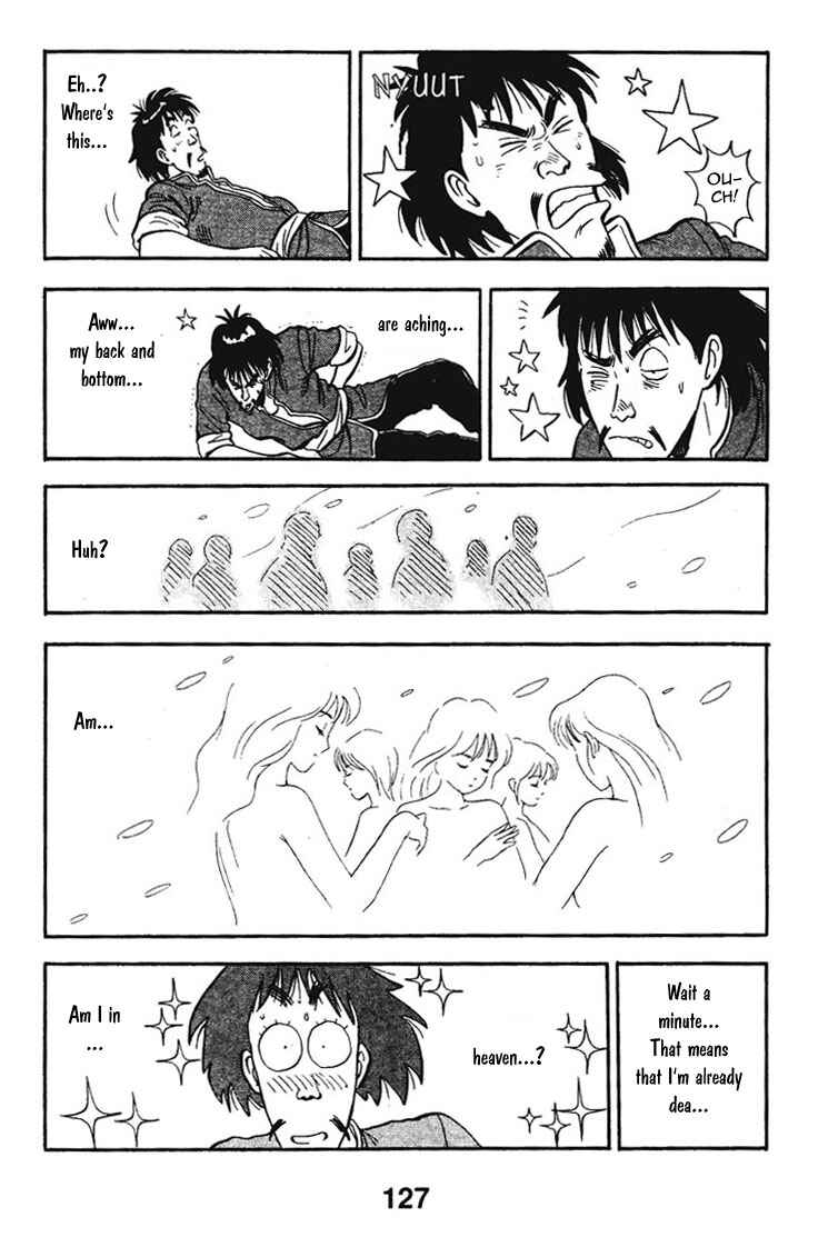 Page 19 Chapter 7 New Kung Fu Boy