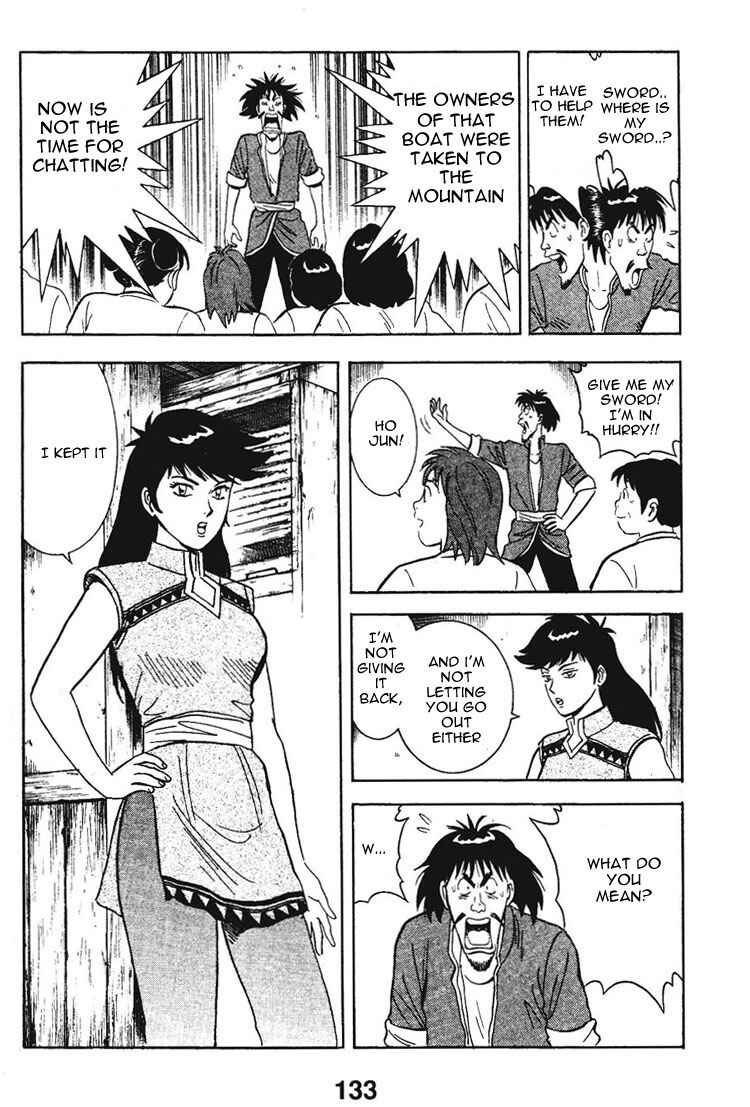 Page 25 Chapter 7 New Kung Fu Boy