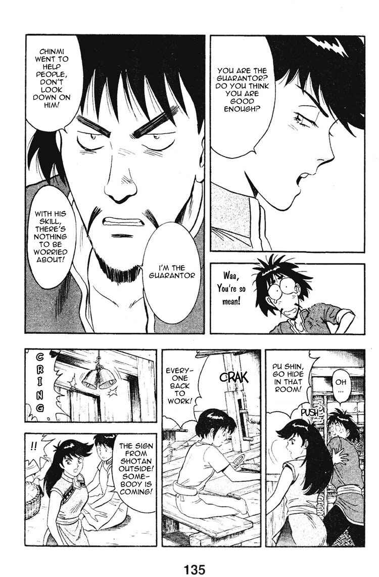 Page 27 Chapter 7 New Kung Fu Boy