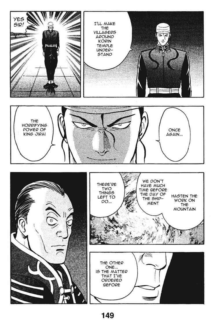 Page 40 Chapter 7 New Kung Fu Boy