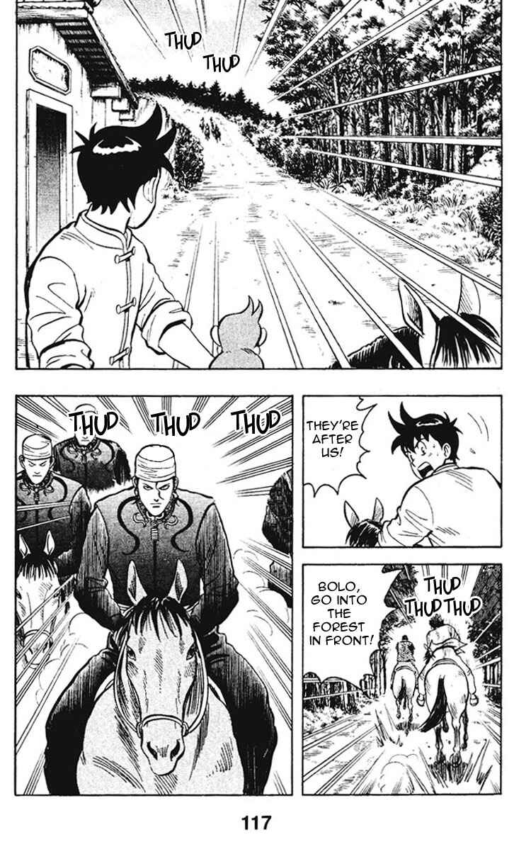 Page 9 Chapter 7 New Kung Fu Boy