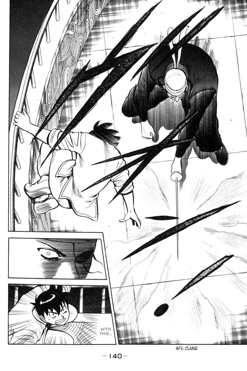 Page 11 Chapter 26 New Kung Fu Boy