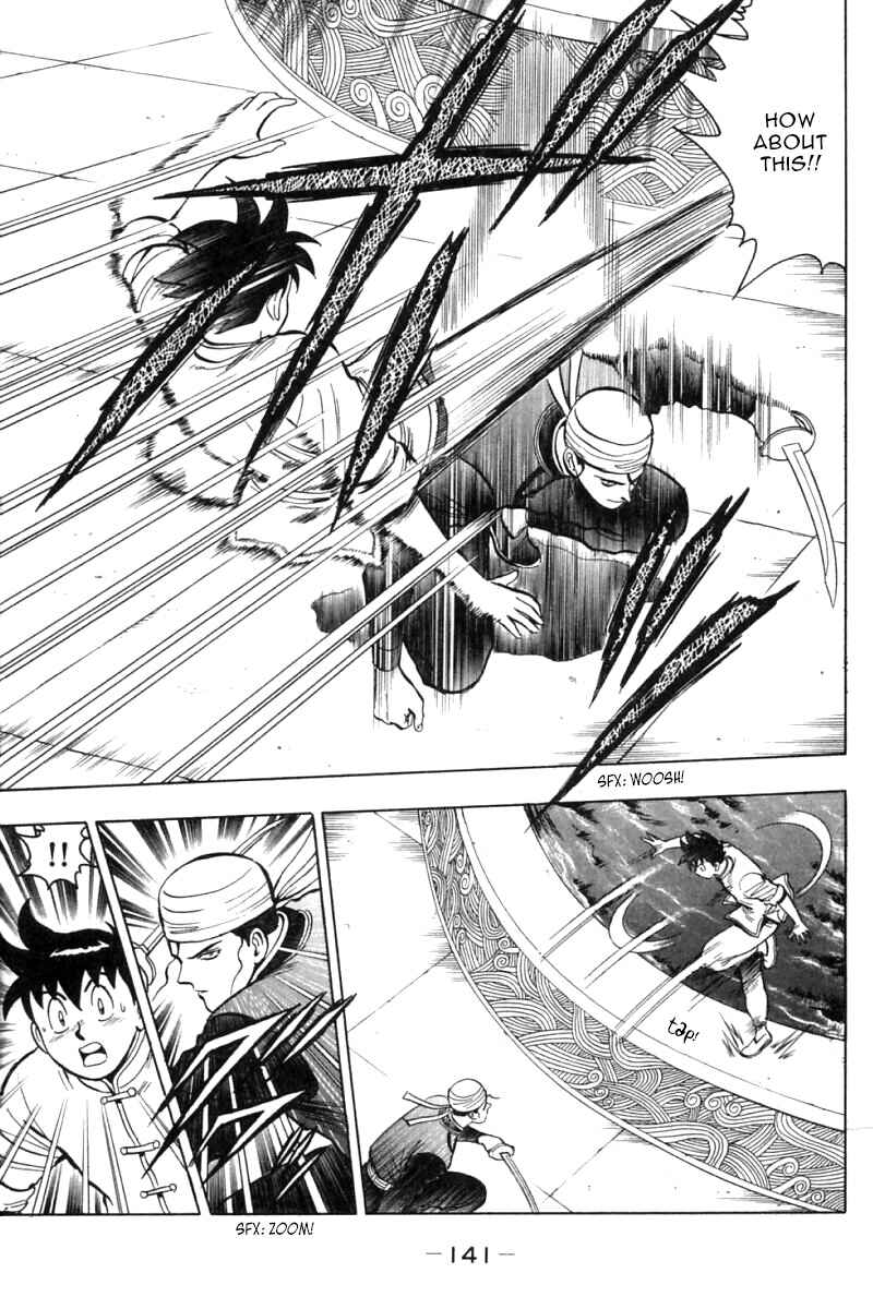 Page 12 Chapter 26 New Kung Fu Boy