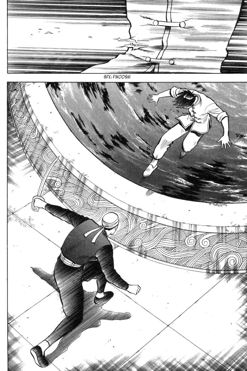 Page 13 Chapter 26 New Kung Fu Boy
