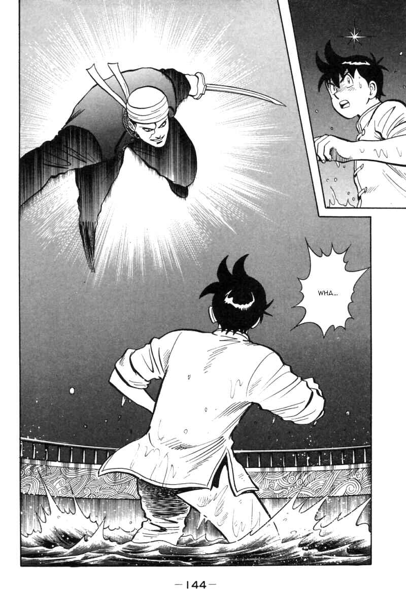 Page 15 Chapter 26 New Kung Fu Boy