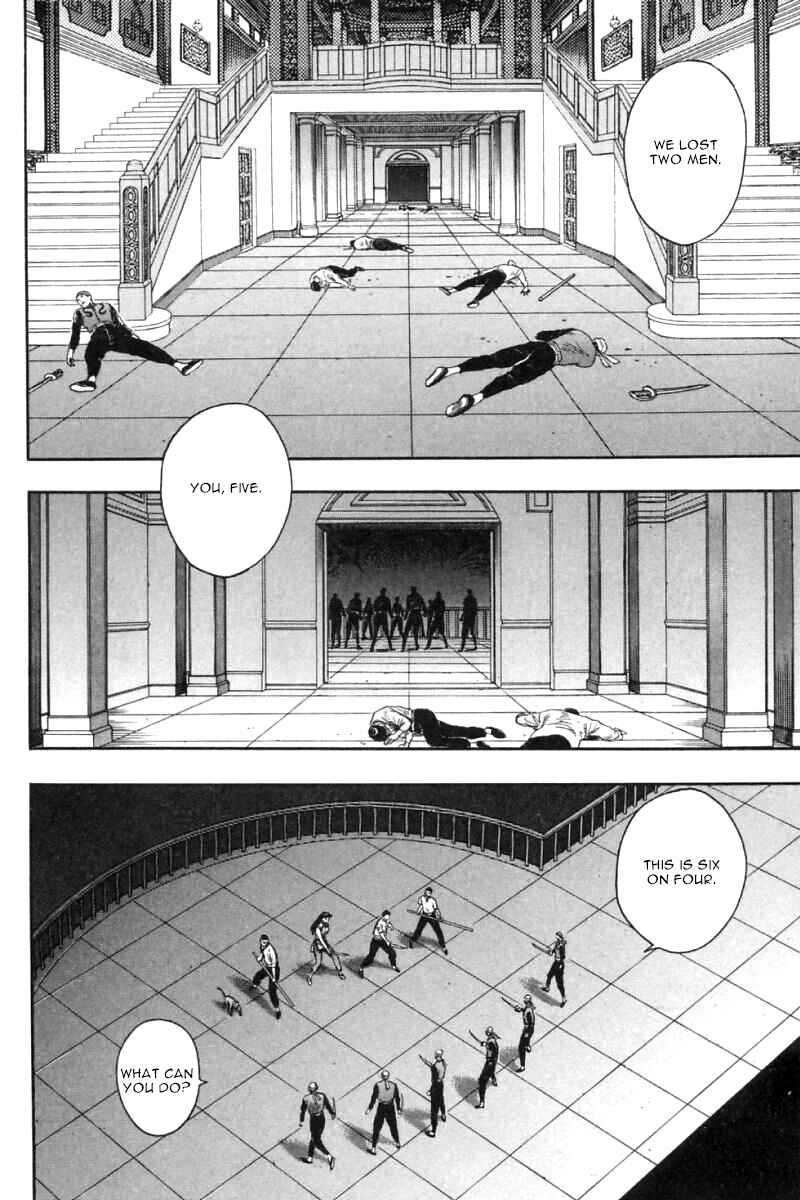 Page 21 Chapter 26 New Kung Fu Boy
