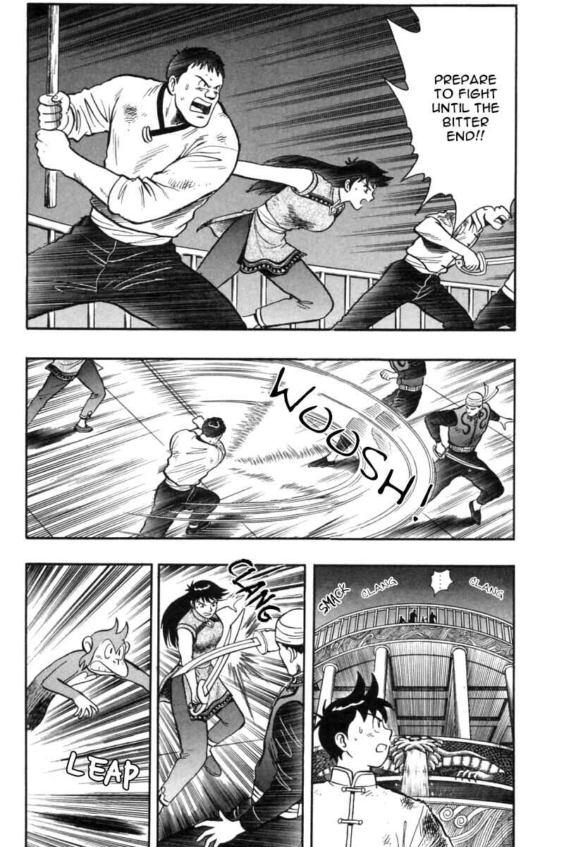 Page 25 Chapter 26 New Kung Fu Boy