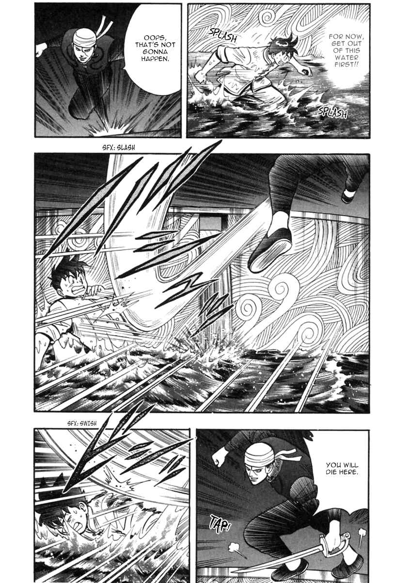 Page 26 Chapter 26 New Kung Fu Boy