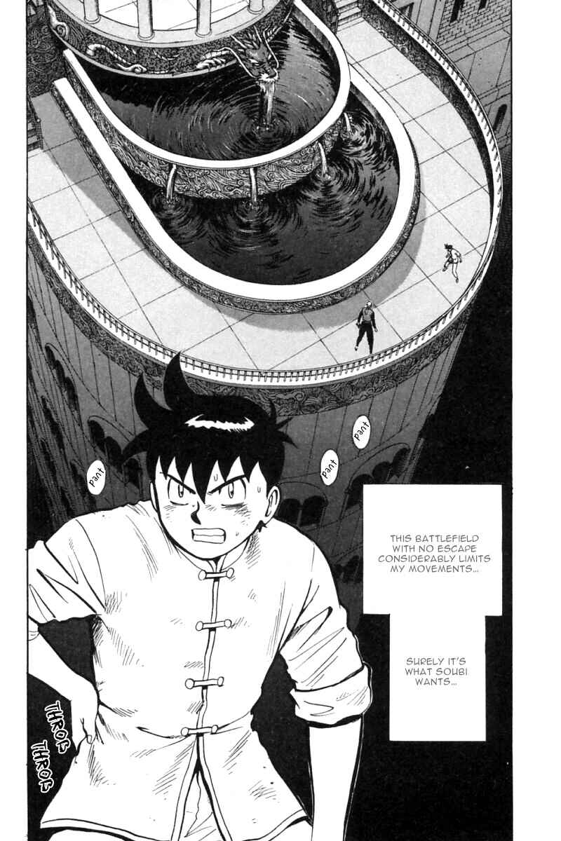 Page 3 Chapter 26 New Kung Fu Boy