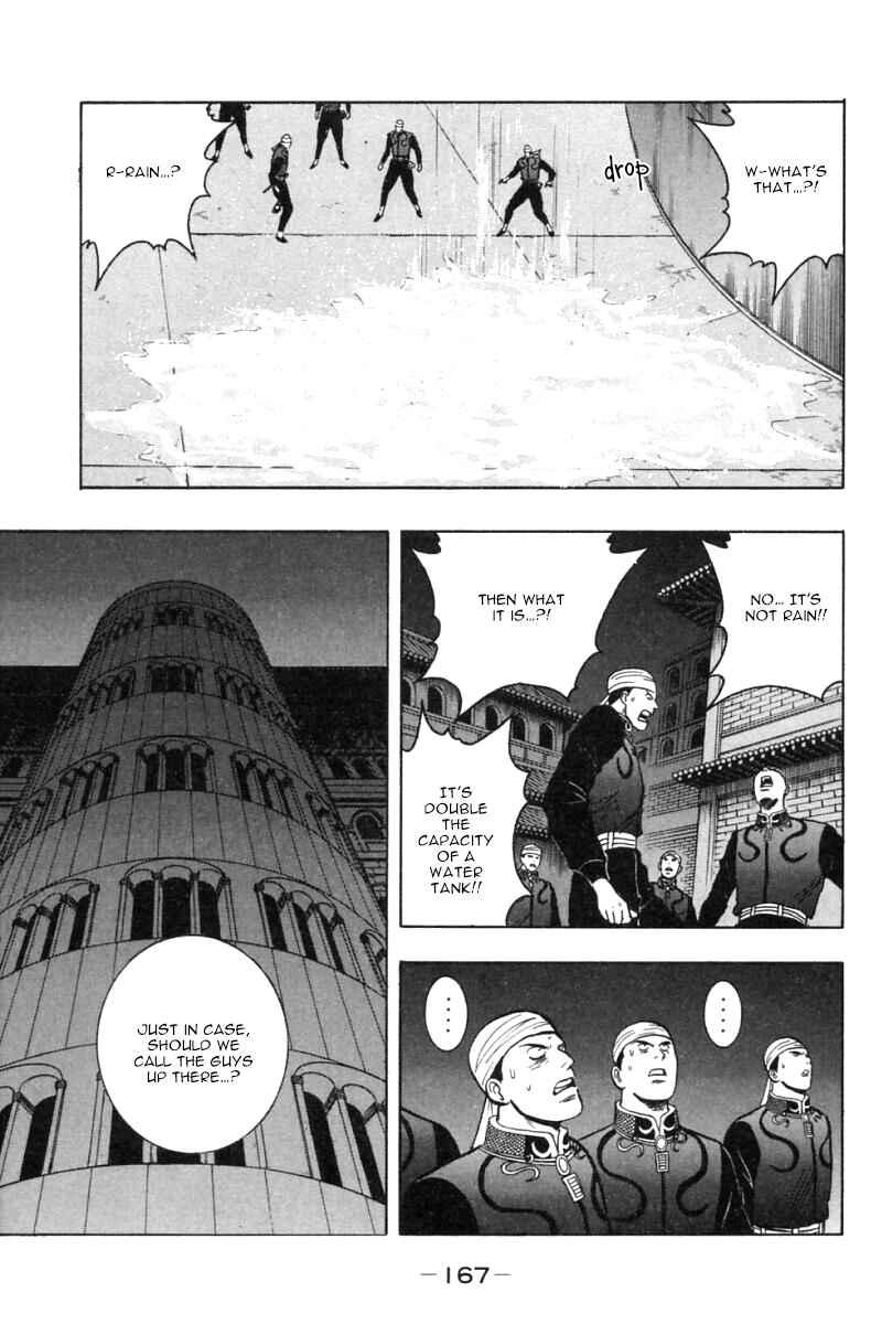 Page 36 Chapter 26 New Kung Fu Boy