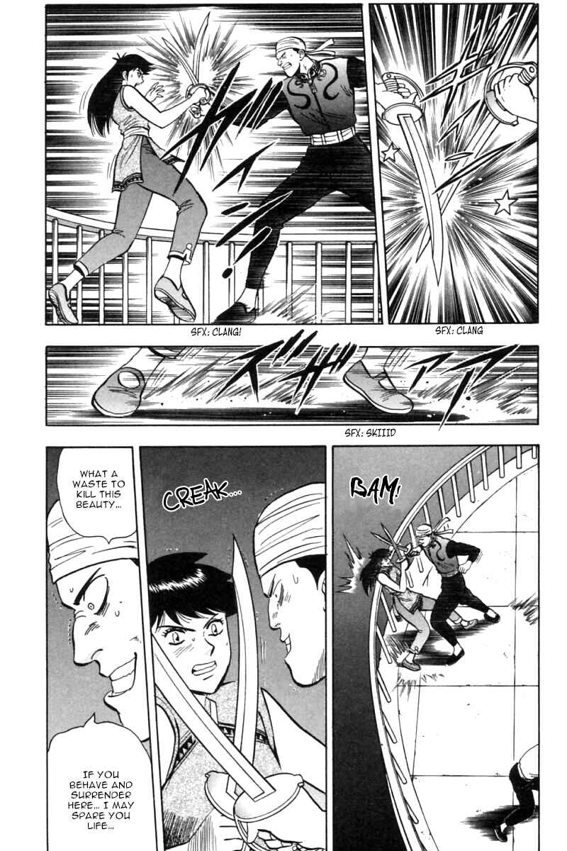 Page 38 Chapter 26 New Kung Fu Boy