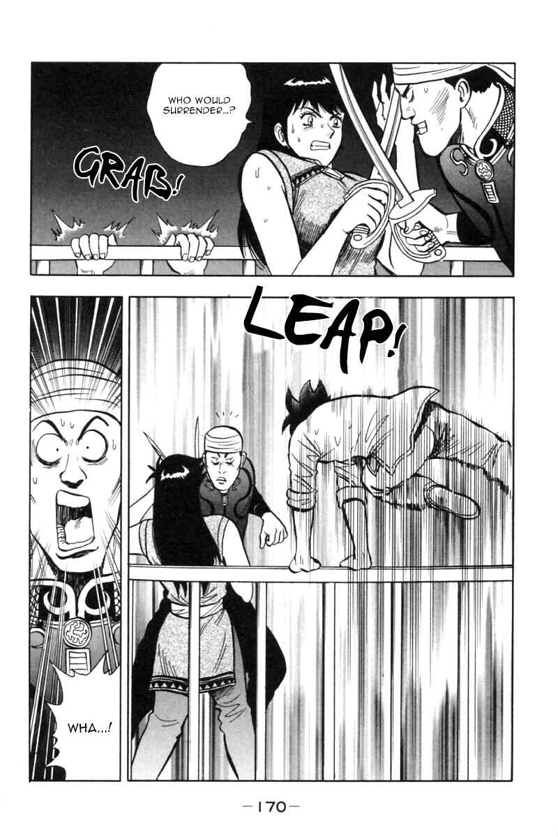 Page 39 Chapter 26 New Kung Fu Boy