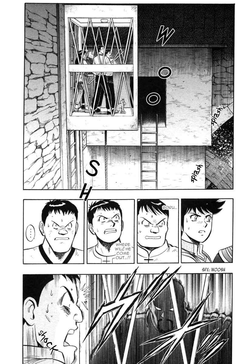 Page 27 Chapter 40 New Kung Fu Boy