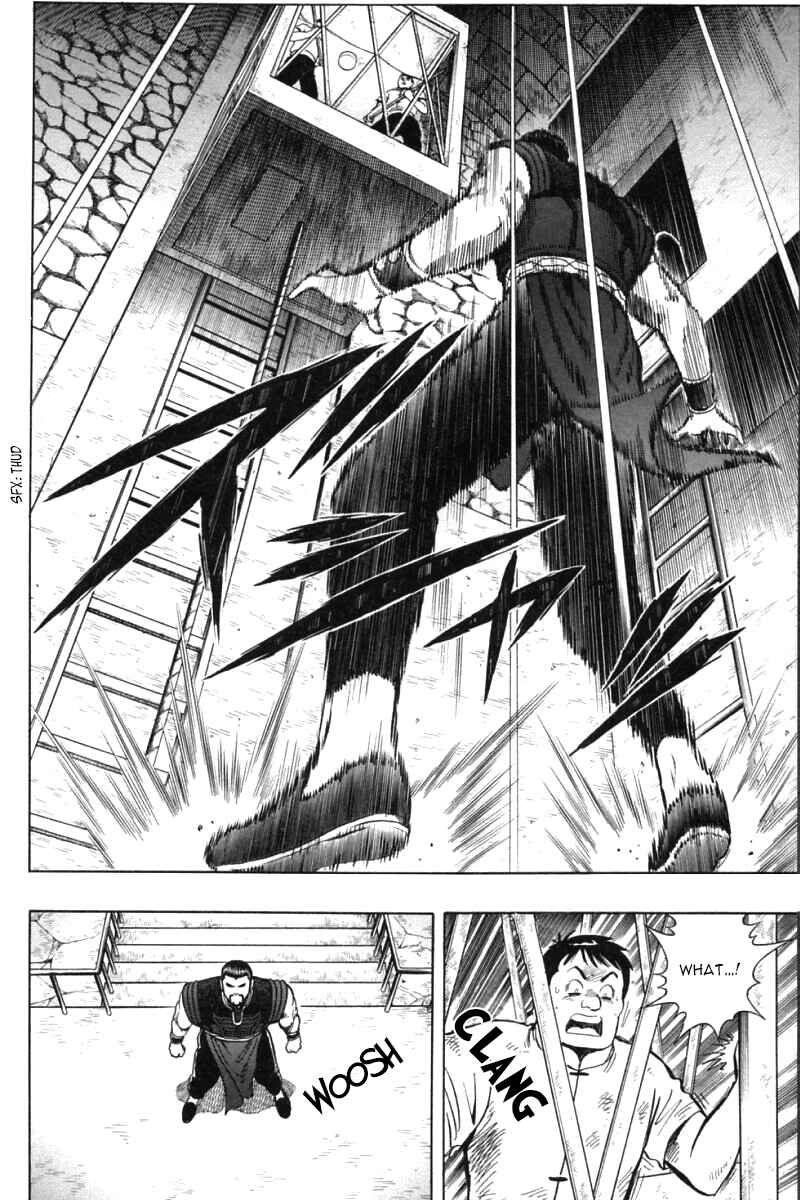 Page 28 Chapter 40 New Kung Fu Boy
