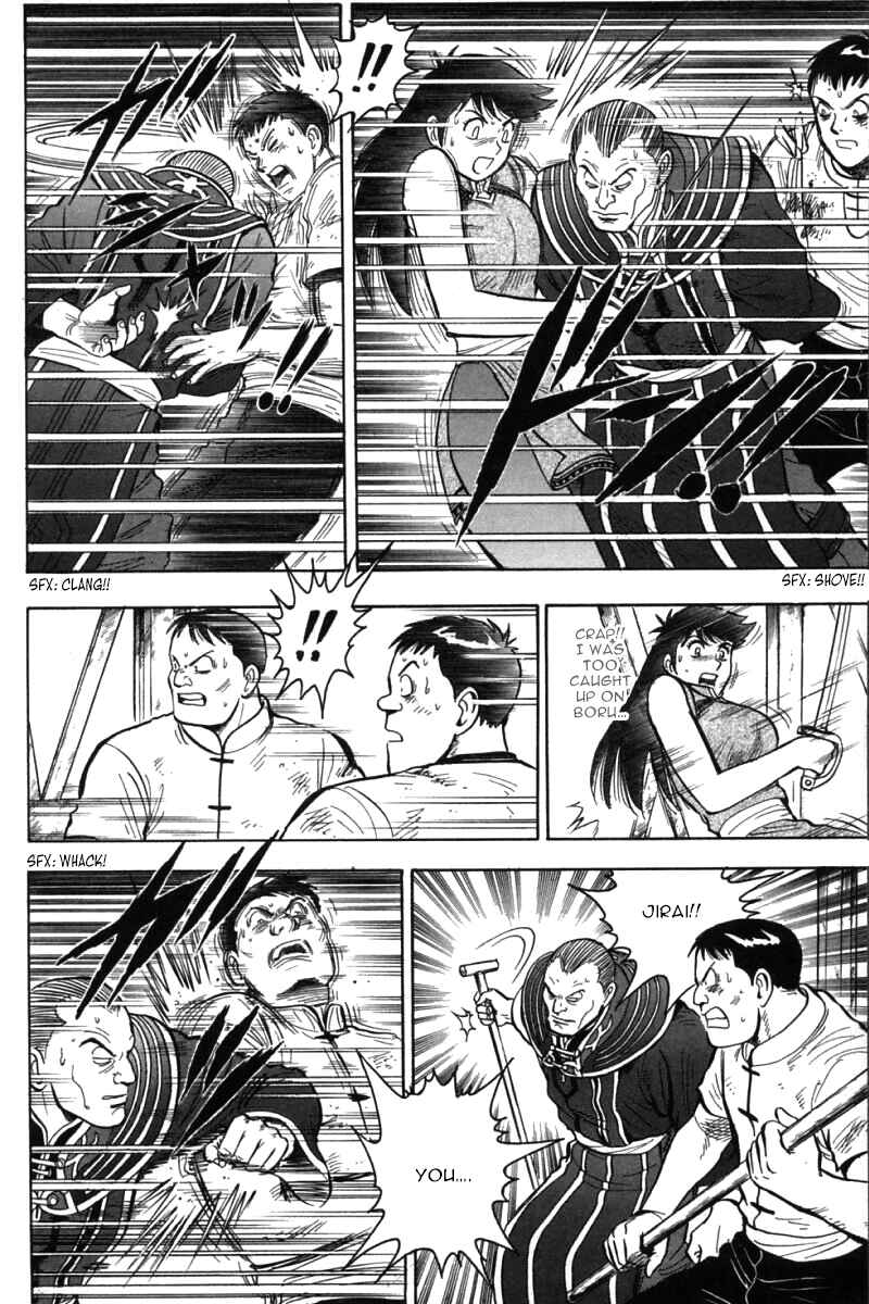 Page 43 Chapter 40 New Kung Fu Boy