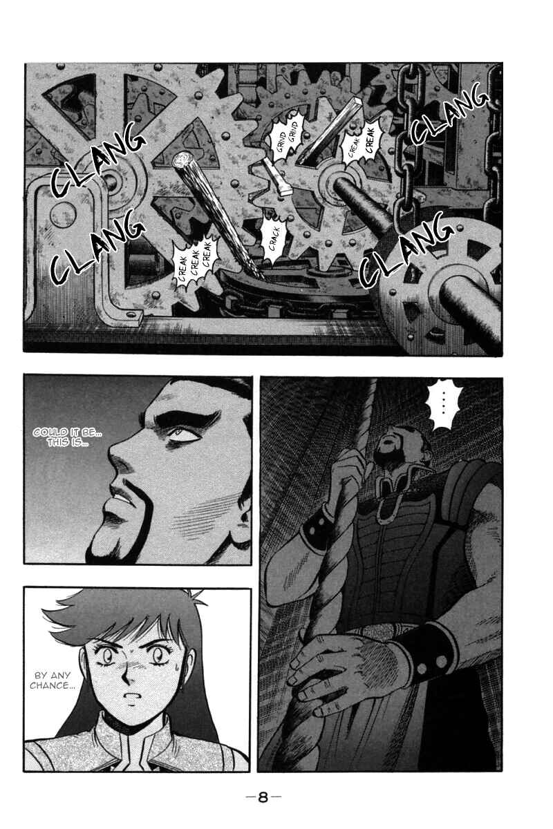 Page 8 Chapter 40 New Kung Fu Boy