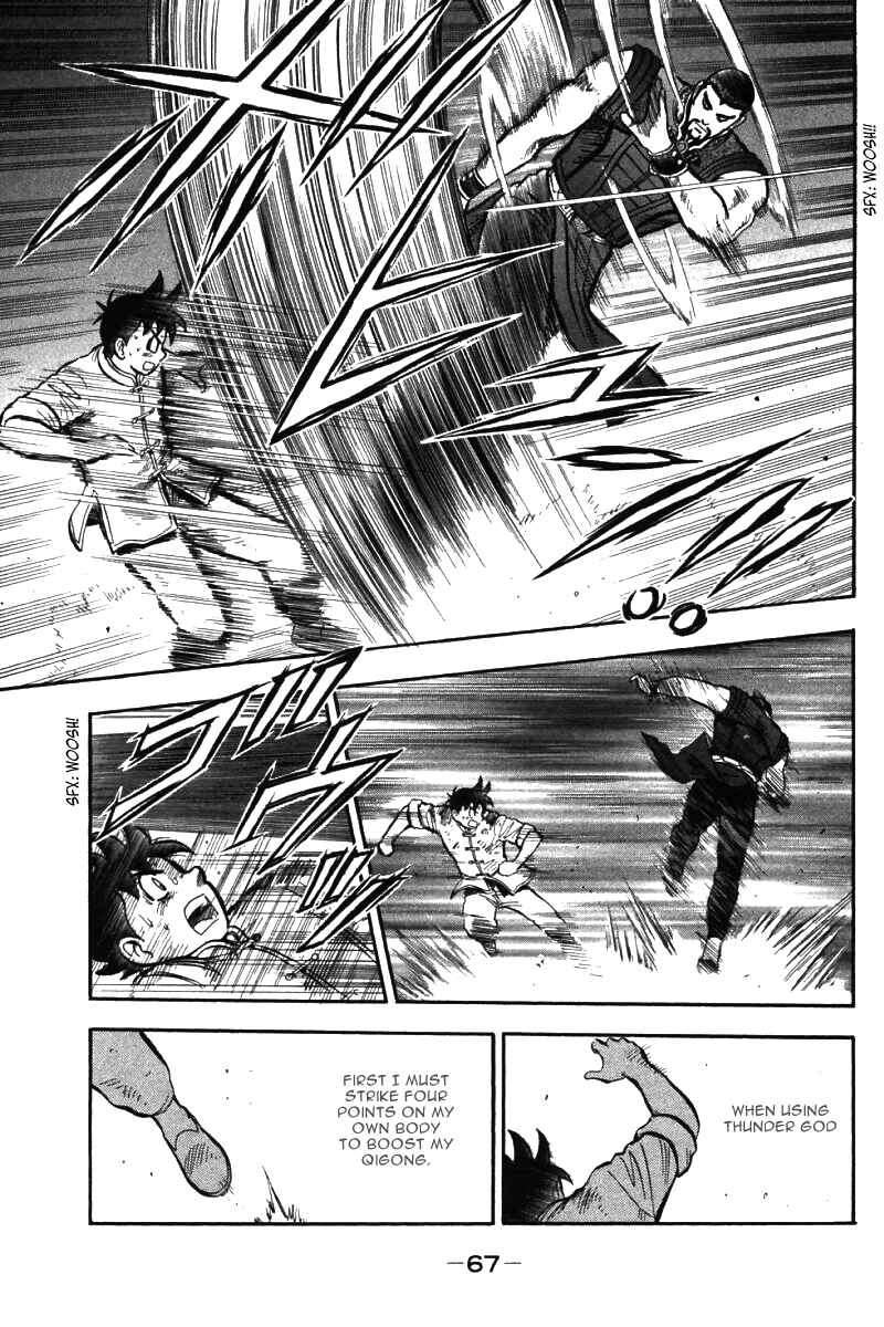 Page 16 Chapter 48 New Kung Fu Boy