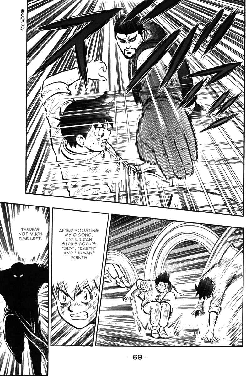 Page 18 Chapter 48 New Kung Fu Boy