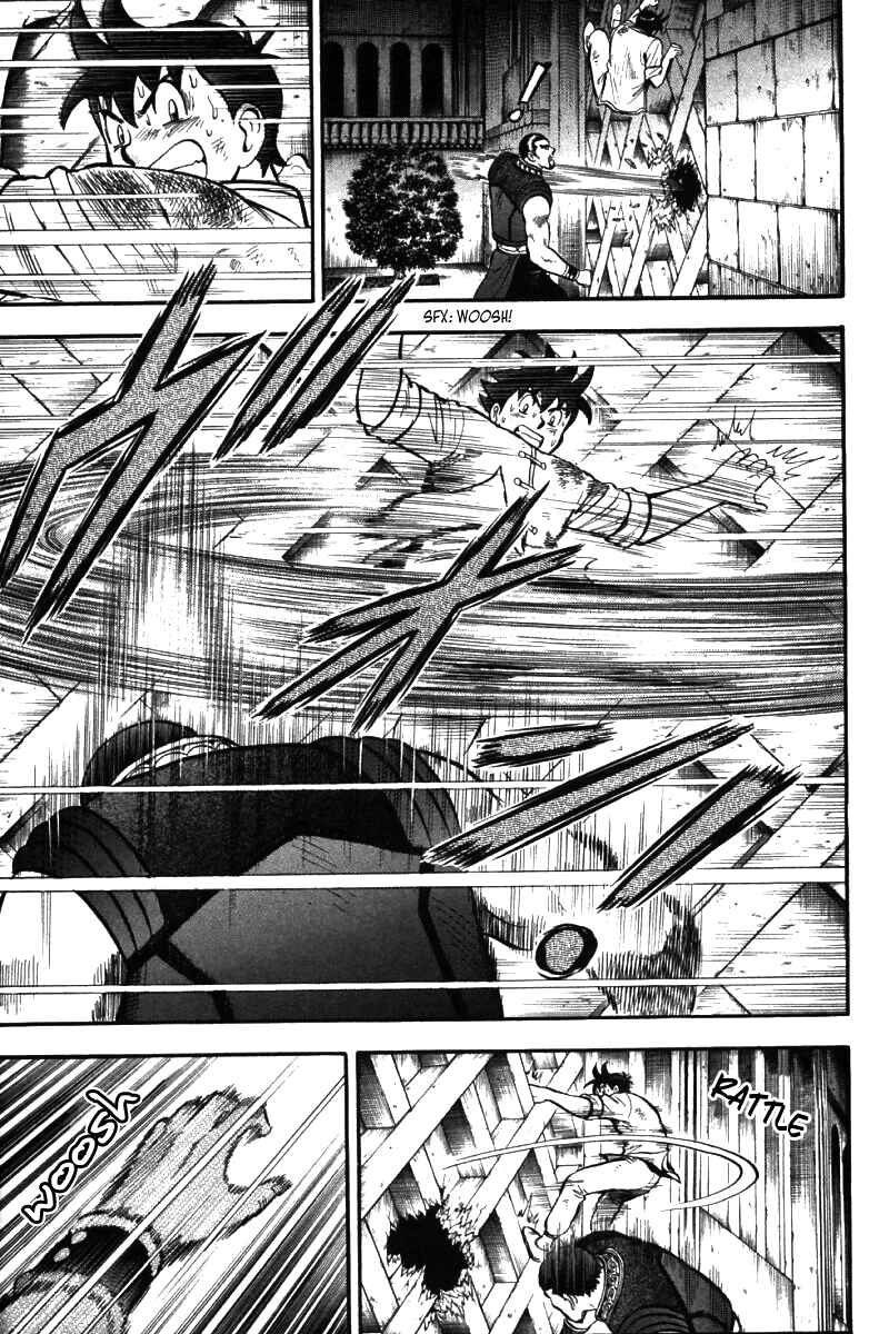 Page 24 Chapter 48 New Kung Fu Boy
