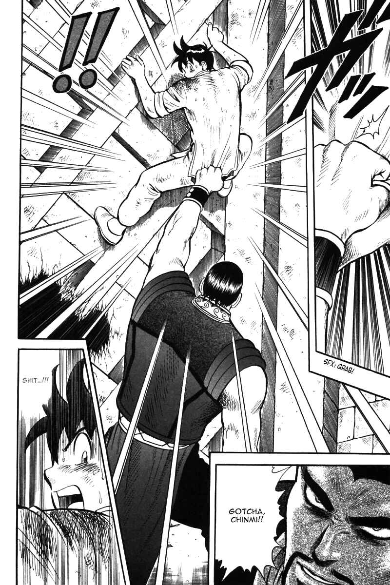 Page 25 Chapter 48 New Kung Fu Boy