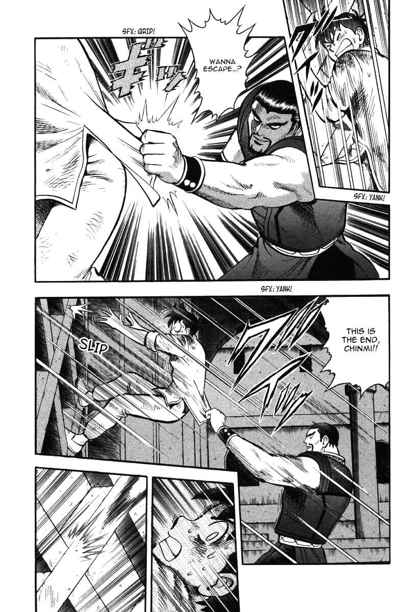 Page 26 Chapter 48 New Kung Fu Boy