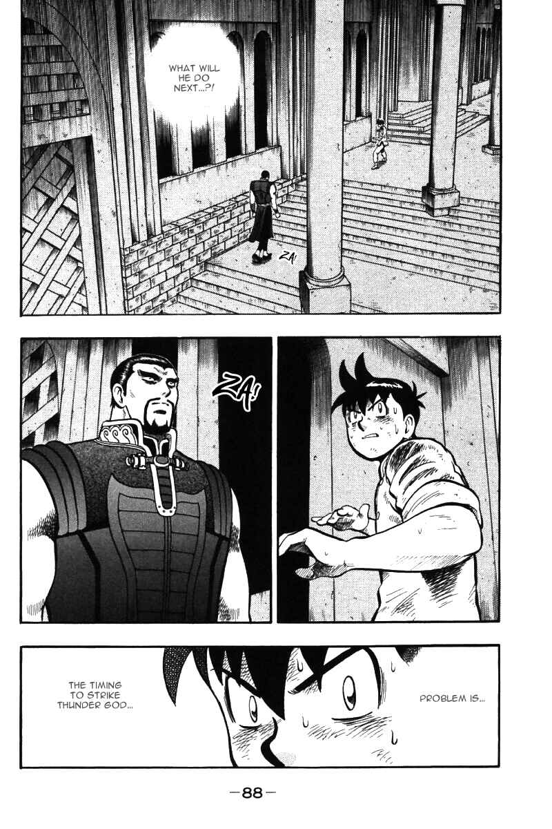 Page 35 Chapter 48 New Kung Fu Boy