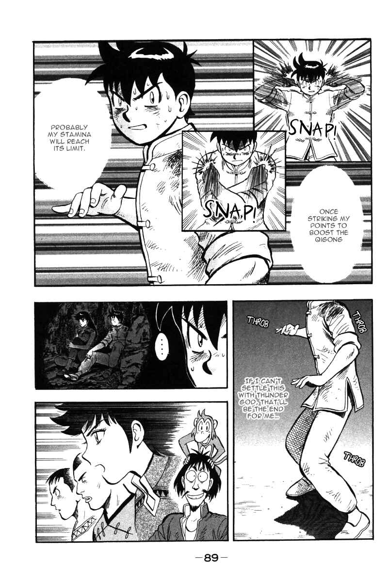 Page 36 Chapter 48 New Kung Fu Boy
