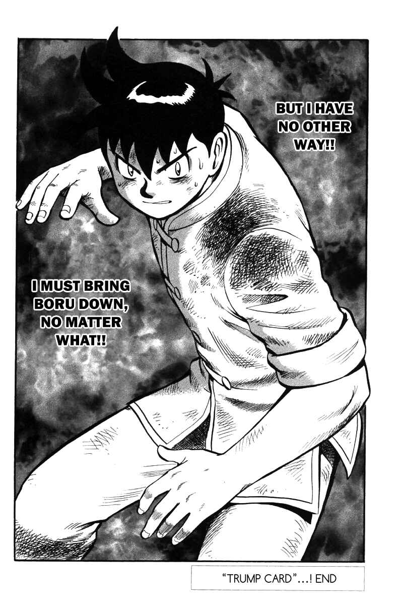 Page 37 Chapter 48 New Kung Fu Boy
