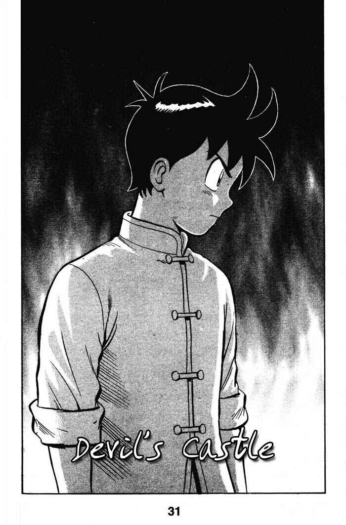Page 1 Chapter 15 New Kung Fu Boy