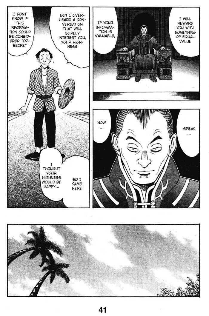 Page 10 Chapter 15 New Kung Fu Boy