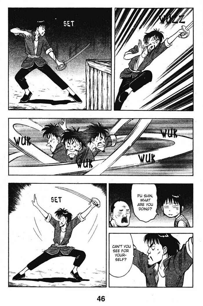 Page 15 Chapter 15 New Kung Fu Boy
