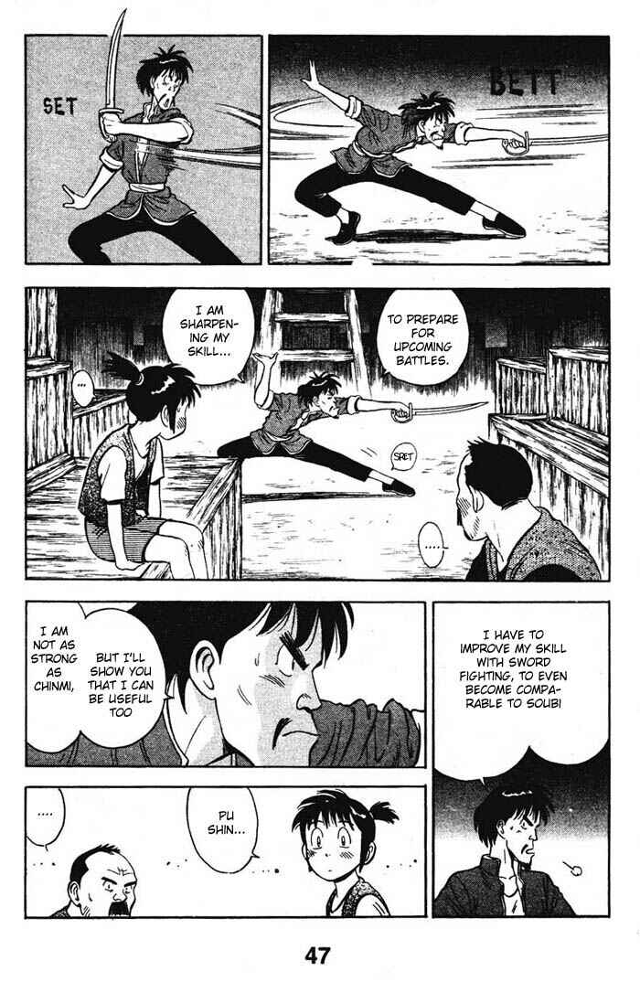 Page 16 Chapter 15 New Kung Fu Boy